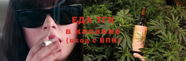 меф Баксан