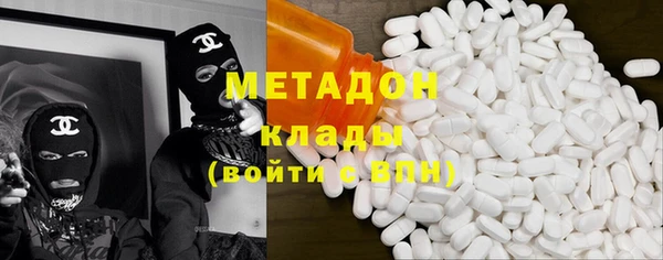 меф Баксан