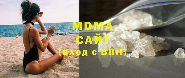 меф Баксан