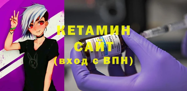 меф Баксан