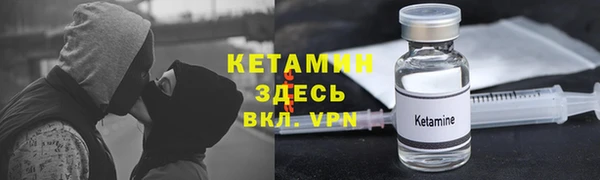 каннабис Балабаново
