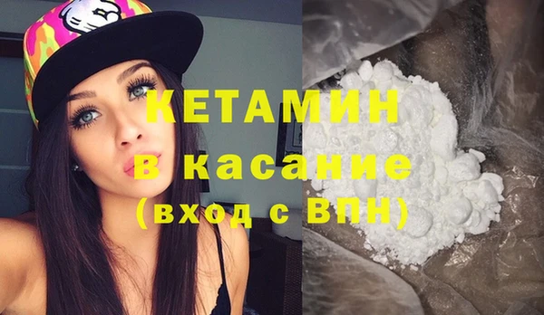 меф Баксан