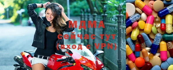 меф Баксан