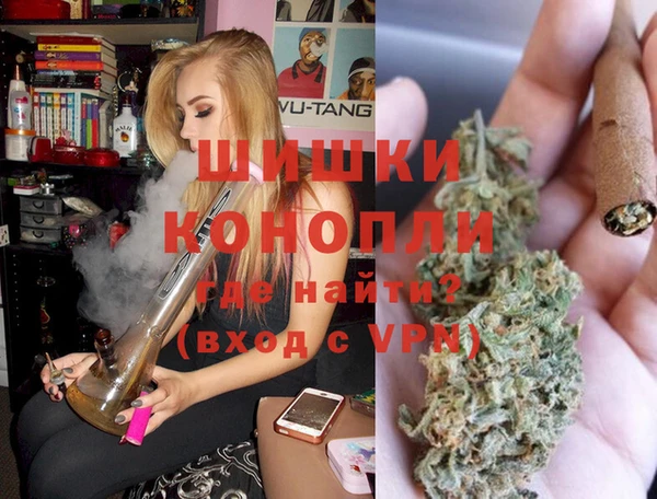 меф Баксан