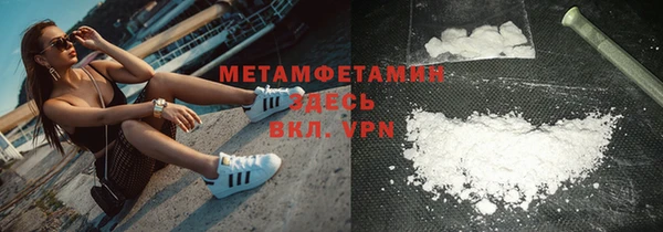 меф Баксан
