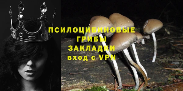 меф Баксан