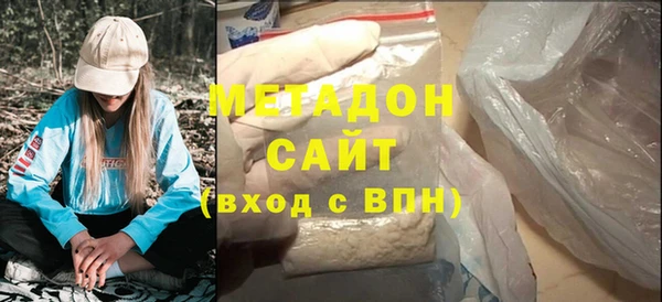 каннабис Балабаново