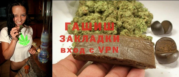 каннабис Балабаново
