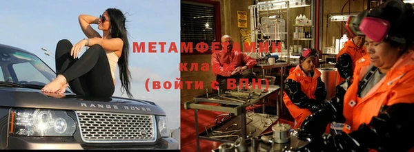 каннабис Балабаново