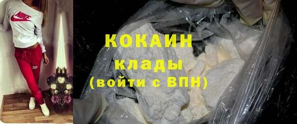 меф Баксан