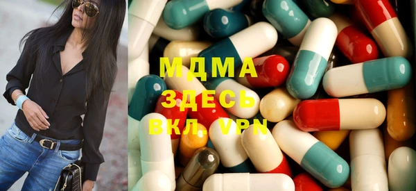 каннабис Балабаново